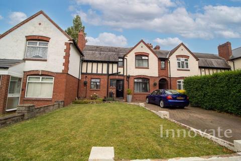 4 bedroom terraced house for sale, Thimblemill Road, Smethwick B67