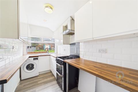 2 bedroom end of terrace house for sale, Boughton Green Road, Northampton NN2