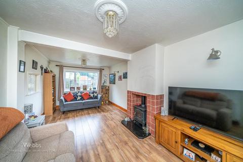 2 bedroom end of terrace house for sale, Grenfell Road, Walsall WS3