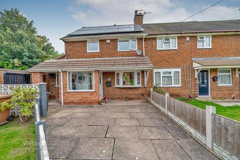 2 bedroom end of terrace house for sale, Grenfell Road, Walsall WS3