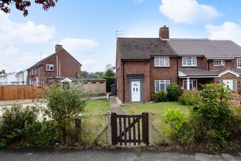 2 bedroom semi-detached house for sale, Aylesbury HP21