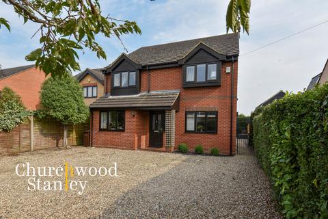 Heathfield Heath Road, Bradfield, Manningtree, CO11 2XD