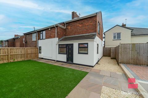 2 bedroom semi-detached house for sale, Mccutcheon Street, Seaham, SR7