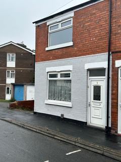 2 bedroom end of terrace house for sale, Mansfield NG18