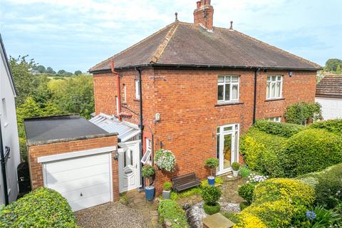 Ormscliffe, Wood Lane, Bardsey, Leeds, West Yorkshire