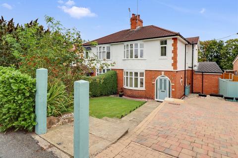 3 bedroom semi-detached house for sale, Broughton Lane, Wistaston, Crewe