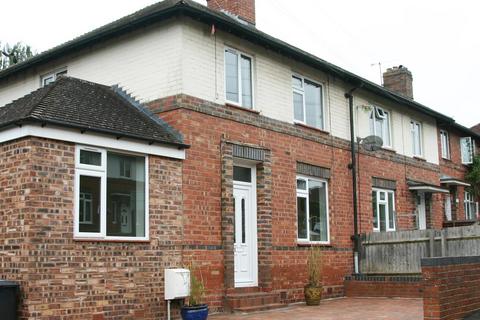 4 bedroom semi-detached house for sale, Round Hill Green, Coton Hill, Shrewsbury