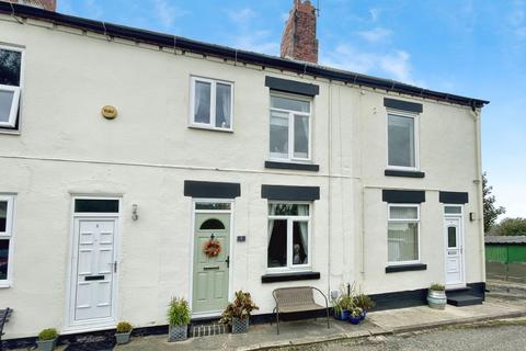 2 bedroom terraced house for sale, High Street, Swadlincote DE11