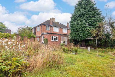 3 bedroom semi-detached house for sale, Girvan Grove, Royal Leamington Spa.