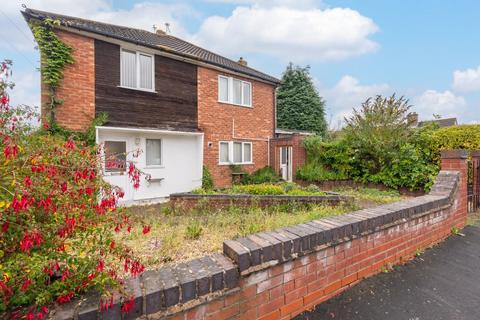 3 bedroom semi-detached house for sale, Girvan Grove, Royal Leamington Spa.