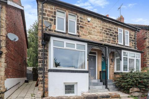 3 bedroom semi-detached house for sale, North Lodge Avenue, Harrogate, HG1 3HX