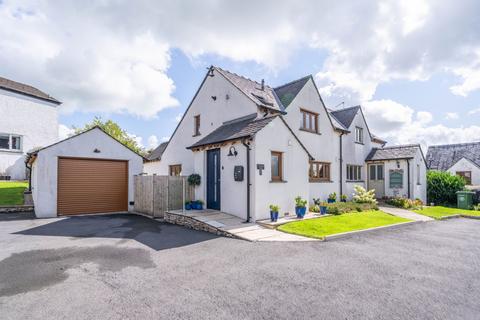 2 bedroom semi-detached house for sale, 1 Charley Hill Cottages, Levens