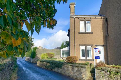 2 bedroom end of terrace house for sale, Ash Grove, Sutton-In-Craven,