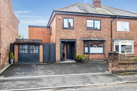 4 bedroom semi-detached house for sale, Harrington Street, Long Eaton, Nottingham, NG10 3GW