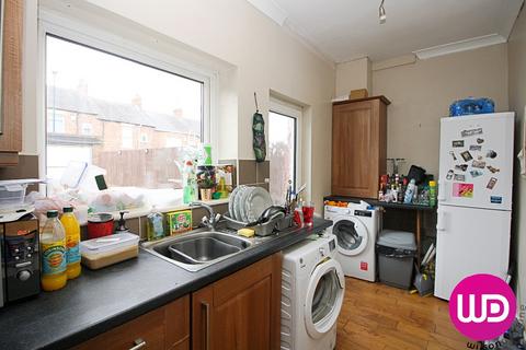 2 bedroom terraced house for sale, Lemington, Newcastle upon Tyne NE15