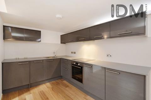 2 bedroom apartment for sale, North End Road, West Kensington, London, W14