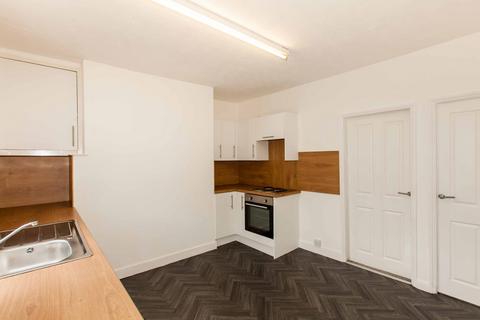 2 bedroom terraced house for sale, The Green, North Wingfield, S42