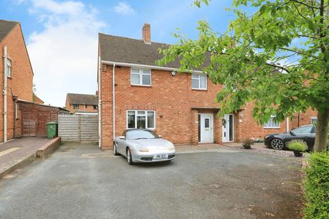 3 bedroom semi-detached house for sale, Habberley Lane, Kidderminster DY11