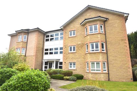 2 bedroom flat for sale, Orchard Brae, Hamilton ML3