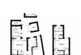 1176564-v2.gif