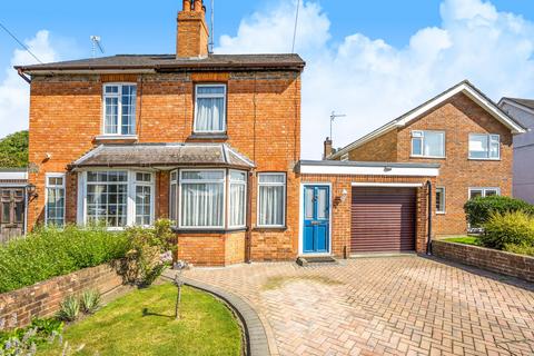 8 Common Lane, New Haw, Addlestone, KT15 3LH