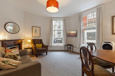 2 bedroom apartment to rent, Agar Street, London, WC2N