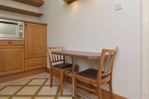 16 Bellevue Gardens, Edinburgh, EH7 4JX