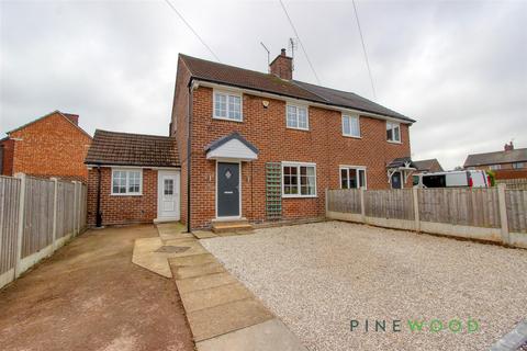 2 bedroom semi-detached house for sale, St. Lawrence Avenue, Chesterfield S44