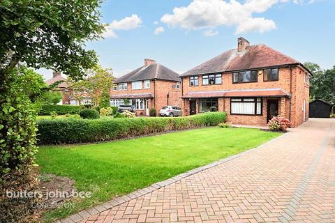 3 bedroom semi-detached house for sale, Leek Road, Congleton