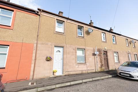 2 bedroom terraced house for sale, Scone, Perth PH2