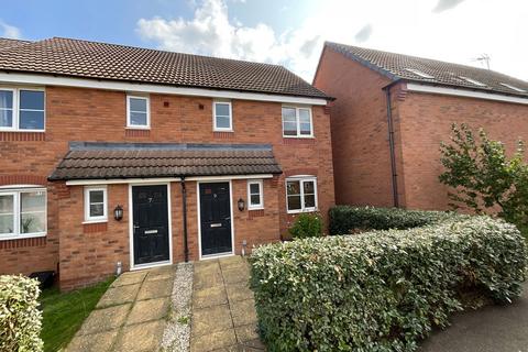 3 bedroom end of terrace house for sale, Monk Close, Market Harborough LE16