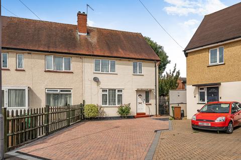 3 bedroom end of terrace house for sale, Mallinson Road, Beddington CR0