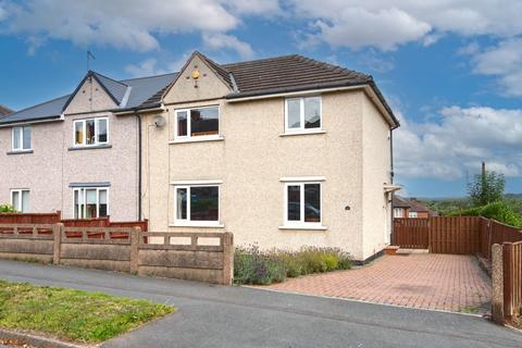 3 bedroom semi-detached house for sale, Cairns Road, Sheffield S20