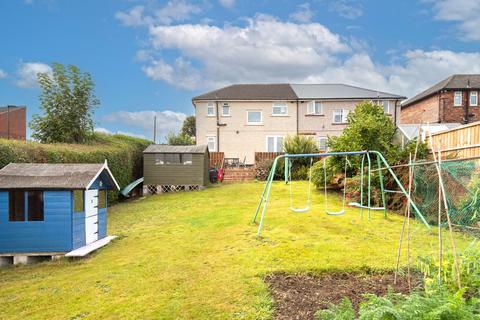 3 bedroom semi-detached house for sale, Cairns Road, Sheffield S20