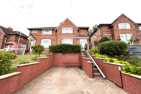 3 bedroom semi-detached house for sale, West Bromwich Road, Walsall, WS5