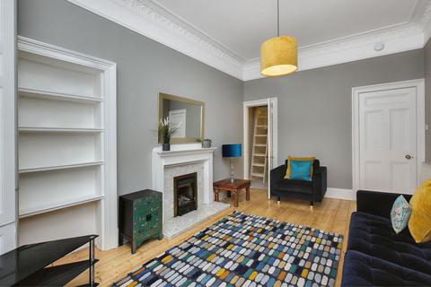 1 bedroom ground floor flat for sale, 27/1 Harden Place, Polwarth, Edinburgh, EH11 1JD