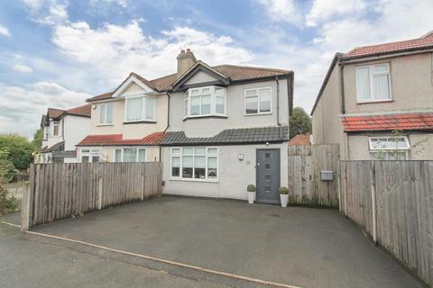 3 bedroom semi-detached house for sale, Erskine Road, Sutton SM1