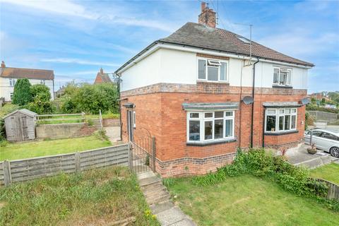 5 Croft Drive, Bramham, Wetherby, LS23 6RJ