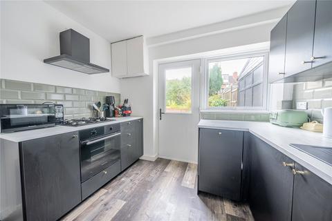 5 Croft Drive, Bramham, Wetherby, LS23 6RJ