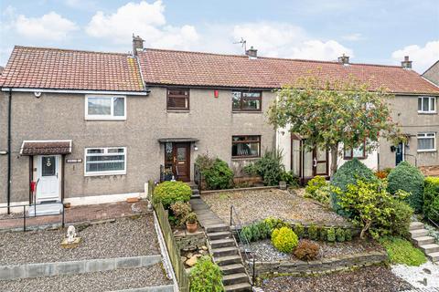 3 bedroom terraced house for sale, Dollar Crescent, Kirkcaldy