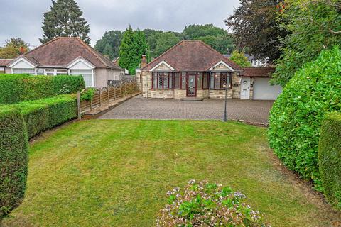 4 bedroom bungalow for sale, Jobs Lane, Coventry, CV4