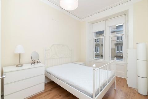 undefined, Gardner Street, Glasgow