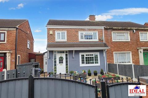 21 Langdale Drive, Doncaster, DN5 9JG