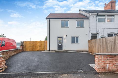 3 bedroom end of terrace house for sale, Acreage Lane, Shirebrook