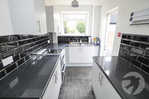 3 bedroom end of terrace house for sale, Westmount Road, London, SE9