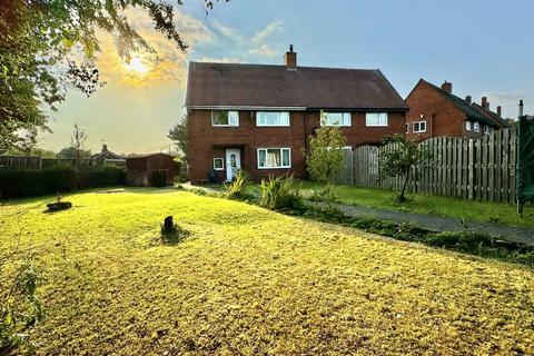 3 bedroom semi-detached house for sale, Tollgate Close, Shafton, Barnsley