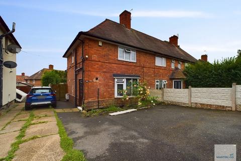34 Ambleside Road, Nottingham, NG8 5QZ