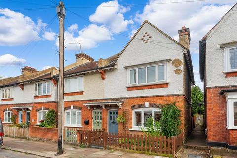 2 bedroom end of terrace house for sale, Lodge Road, Wallington