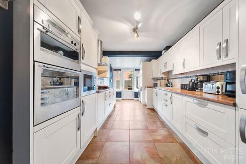 1 Kings Close, Ackworth, Pontefract, WF7 7AQ