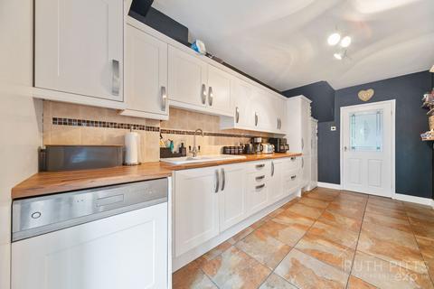 1 Kings Close, Ackworth, Pontefract, WF7 7AQ